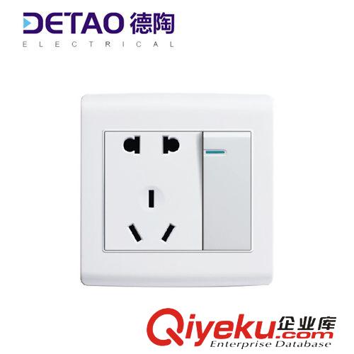 DT-工程系列 dt-008 二 三極開關插座 江西德陶插座