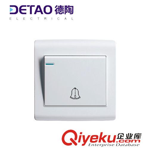 DT-工程系列 dt-011 一開帶16A三極插座 江西德陶插座