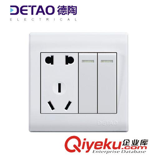 D1雅白系列 江西德陶控制開關插座 d1-014二開帶二三極插座雅白系列原始圖片2