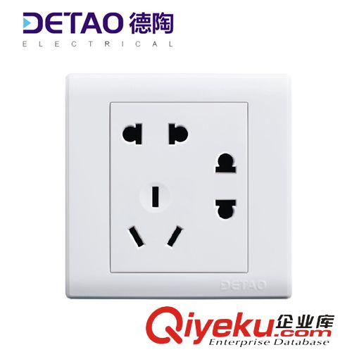 D1雅白系列 廠家批發(fā)創(chuàng)意多功能插座 d1-0010二二三極墻壁插座