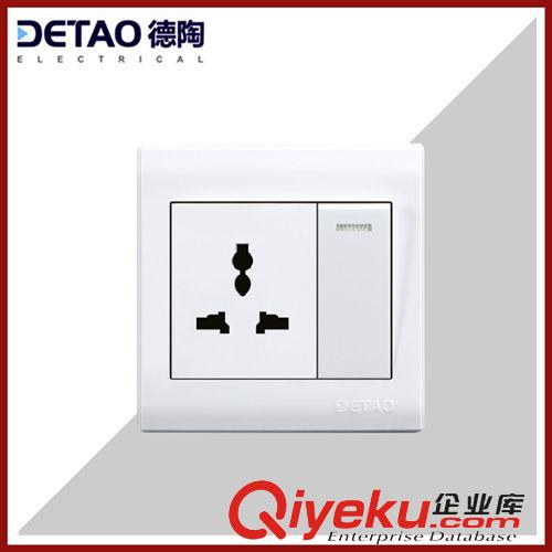 D1雅白系列 廠家批發(fā)創(chuàng)意多功能插座 d1-0010二二三極墻壁插座
