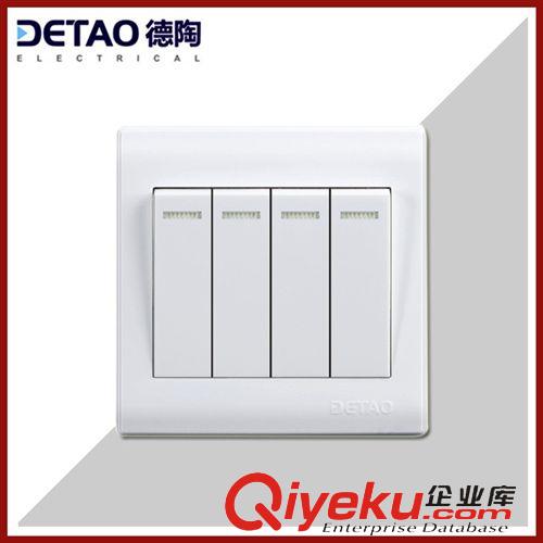 D1雅白系列 廠家生產(chǎn)明裝開關(guān)插座 d1-013一開帶多功能插座雅白系列