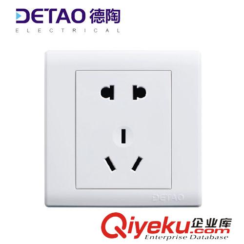 D1雅白系列 江西德陶插座d1-008二三極開關(guān)插座 家裝開關(guān)插座原始圖片3