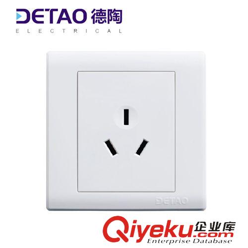 D1雅白系列 廠家批發(fā)多功能插座d1-006 16A家裝三極插座原始圖片3
