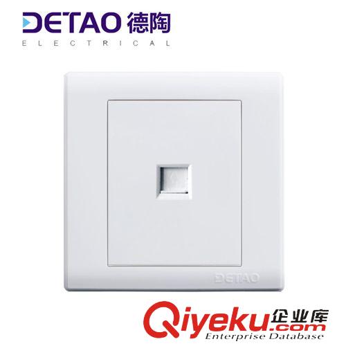 D1雅白系列 廠家直銷白色網(wǎng)線插座 d1-016一位電話插座原始圖片2