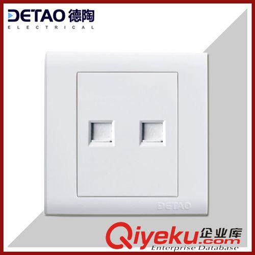 D1雅白系列 廠家供應(yīng)吊扇開(kāi)關(guān)調(diào)速開(kāi)關(guān)d1-021 墻壁面板開(kāi)關(guān)