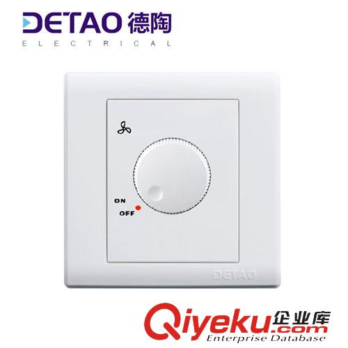 D1雅白系列 廠家供應(yīng)吊扇開(kāi)關(guān)調(diào)速開(kāi)關(guān)d1-021 墻壁面板開(kāi)關(guān)原始圖片3