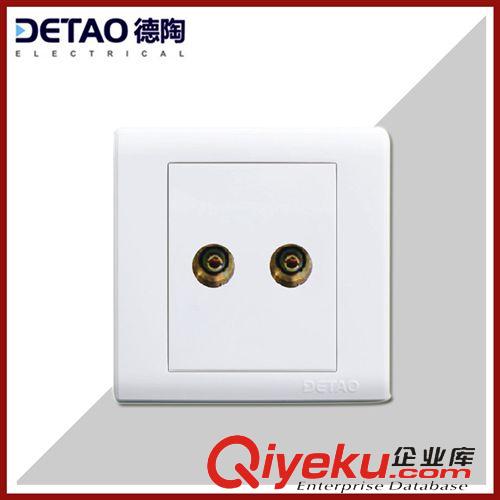 D1雅白系列 廠家批發(fā)多用插座臥室墻壁插座 d1-009二極多功能插座