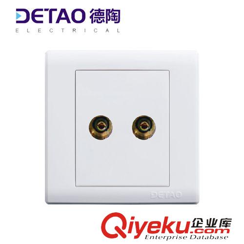 D1雅白系列 江西德陶插座d1-017二位電視插座 家裝墻壁插座原始圖片3
