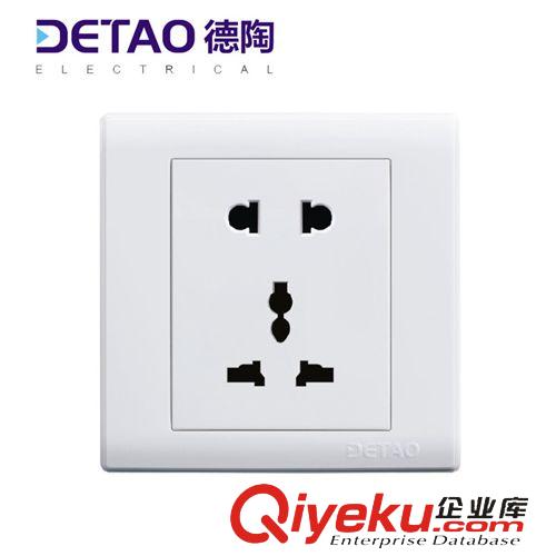 D1雅白系列 廠家批發(fā)多用插座臥室墻壁插座 d1-009二極多功能插座原始圖片2