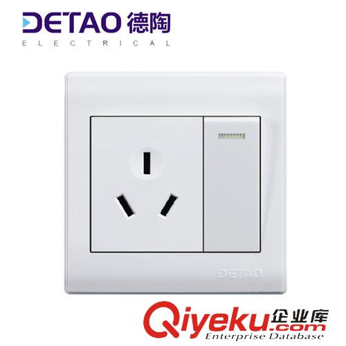 D1雅白系列 江西德陶家裝開關(guān)插座 d1-011一開帶16A三極插座原始圖片2