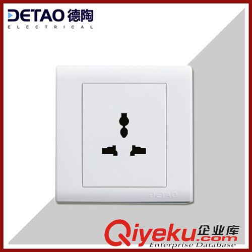D1雅白系列 江西德陶家裝開關(guān)插座 d1-011一開帶16A三極插座