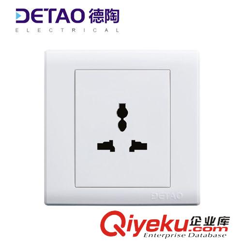 D1雅白系列 精裝開關(guān)插座d1-007多功能插座 江西德陶插座原始圖片3
