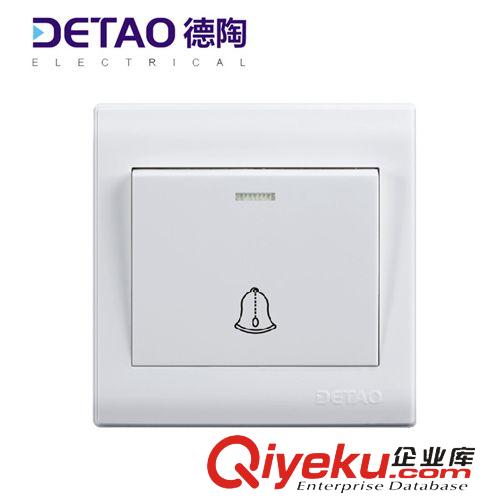 D1雅白系列 明裝工程開關(guān)d1-005門鈴開關(guān) 家用高品質(zhì)家裝開關(guān)原始圖片3