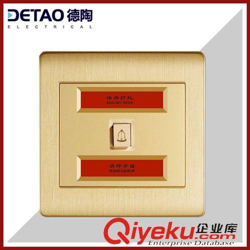 D2全塑拉絲系列 廠家批發(fā)電話機(jī)接線墻壁插座 d2-014一位電視插座