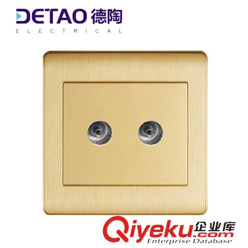 D2全塑拉絲系列 d2-0010 全塑拉絲 二 二 三極插座 江西德陶插座