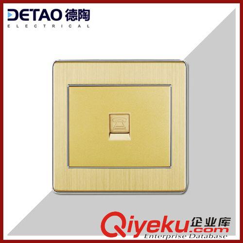 D4鋁拉絲系列（銀邊） d4-008鋁拉絲系列二三極插座 gd墻壁開關(guān)插座面板