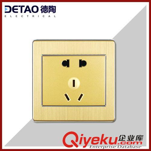 D4鋁拉絲系列（銀邊） d4-008鋁拉絲系列二三極插座 gd墻壁開關(guān)插座面板