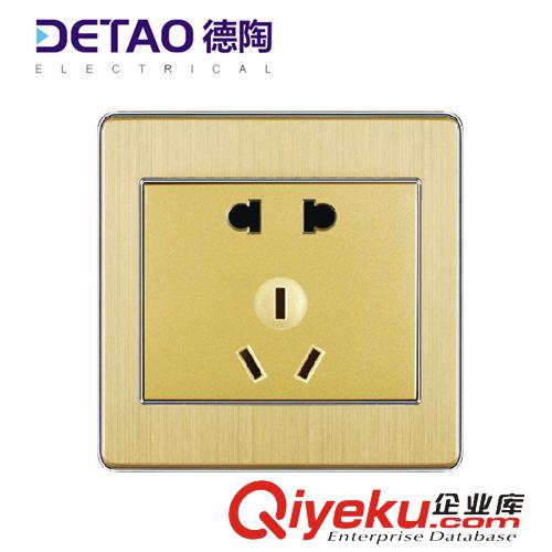 D4鋁拉絲系列（銀邊） d4-008鋁拉絲系列二三極插座 gd墻壁開關(guān)插座面板