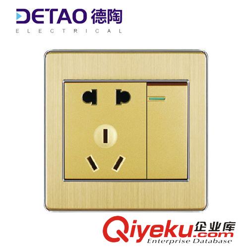 D4鋁拉絲系列（銀邊） d4-012一開帶二三極插座 鋁拉絲系列開關(guān)插座面板原始圖片2