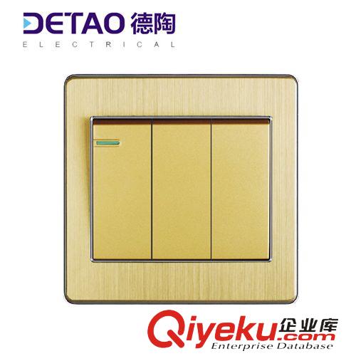 D4鋁拉絲系列（銀邊） d4-004 四位單控開關(guān) 鋁拉絲 江西德陶開關(guān)