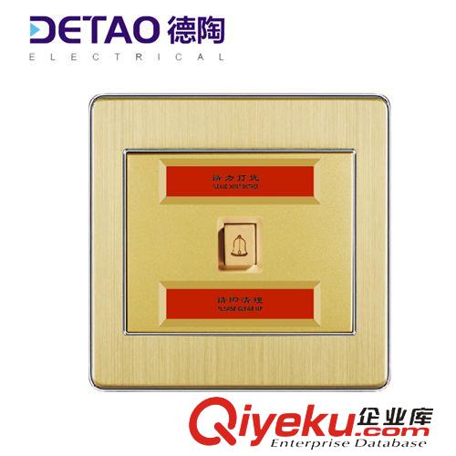D4鋁拉絲系列（銀邊） d4-014 一位電視插座 鋁拉絲系列 江西德陶插座