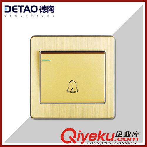 D4鋁拉絲系列（銀邊） d4-007 鋁拉絲系列多功能插座 墻壁電源插座三孔插座