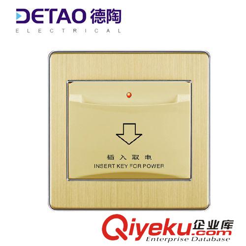 D4鋁拉絲系列（銀邊） d4-017二位電話插座 鋁拉絲系列電話網(wǎng)線插座