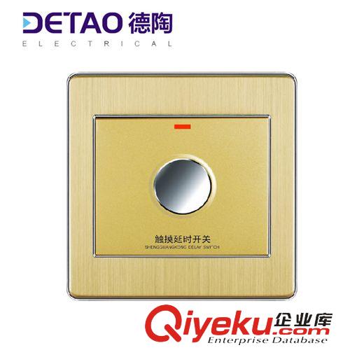 D4鋁拉絲系列（銀邊） d4-019觸摸延時(shí)開(kāi)關(guān) 鋁拉絲系列智能家裝開(kāi)關(guān)原始圖片2