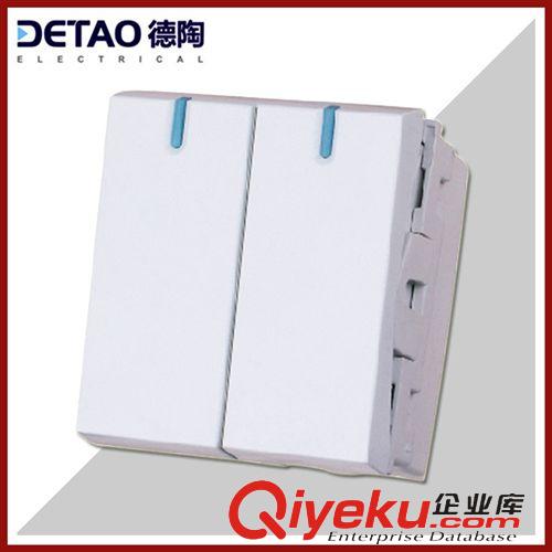D6-118雅白系列 簡約時(shí)尚家裝墻壁開關(guān) d6-012三位面板開關(guān)