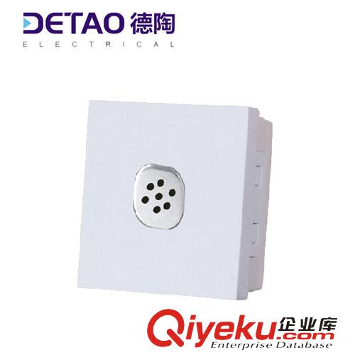 D6-118雅白系列 d6-024聲光延時開關(guān) 調(diào)光聲控工程開關(guān) 品質(zhì)保障原始圖片2