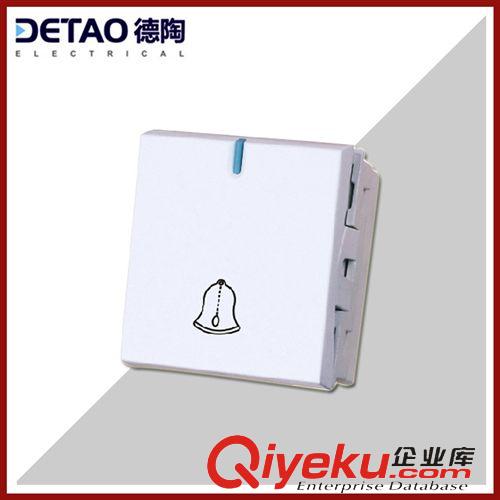 D6-118雅白系列 家裝工程墻壁開關(guān) d6-009四位單控開關(guān) 質(zhì)量可靠