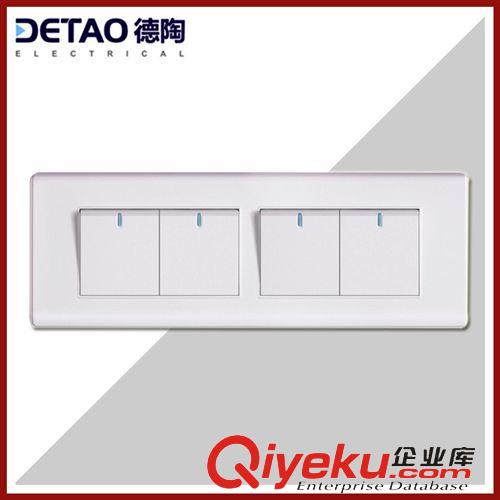 D6-118雅白系列 廠家供應(yīng)吊扇調(diào)速開(kāi)關(guān) d6-025調(diào)速家裝開(kāi)關(guān)