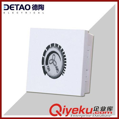 D6-118雅白系列 廠家供應(yīng)吊扇調(diào)速開(kāi)關(guān) d6-025調(diào)速家裝開(kāi)關(guān)