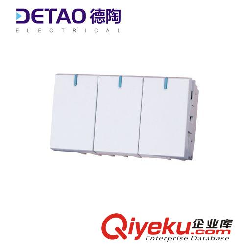 D6-118雅白系列 廠家供應(yīng)吊扇調(diào)速開(kāi)關(guān) d6-025調(diào)速家裝開(kāi)關(guān)