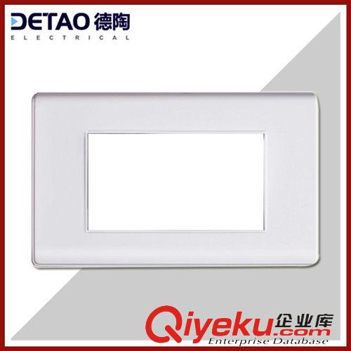 D6-118雅白系列 d6-017 小三位開關 江西德陶開關