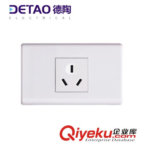 D6-118雅白系列 d6-006 一位多功能插座 江西德陶插座