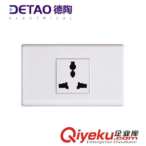 D6-118雅白系列 d6-023 電話插座 江西德陶插座