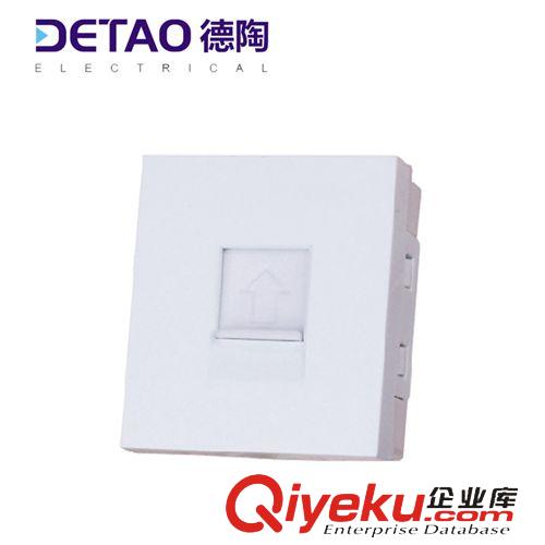 D6-118雅白系列 d6-023 電話(huà)插座 江西德陶插座