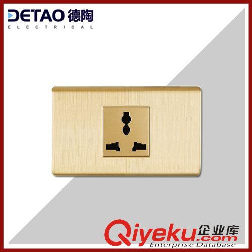 D7-118塑料拉絲系列 江西墻壁吊扇開關調檔開關 d7-025調速開關