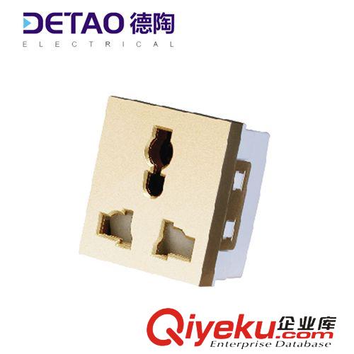 D7-118塑料拉絲系列 d7-020 多功能插座 江西德陶插座