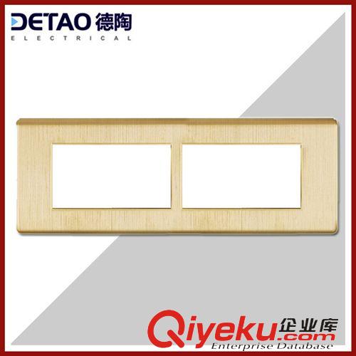 D7-118塑料拉絲系列 d7-014墻壁按鈕開關大板開關 一開單控開關