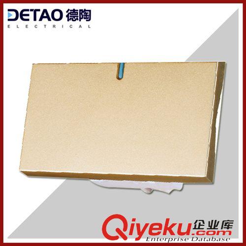 D7-118塑料拉絲系列 d7-014墻壁按鈕開關大板開關 一開單控開關