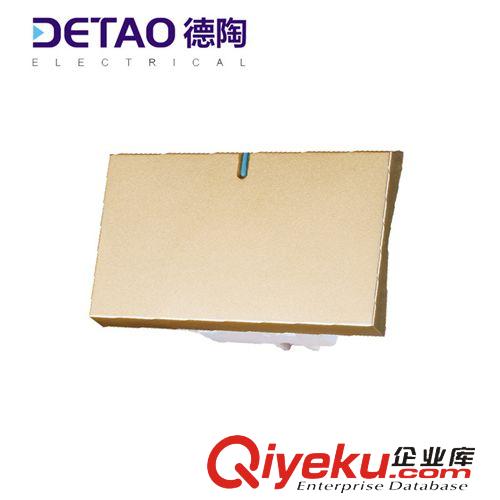 D7-118塑料拉絲系列 d7-014墻壁按鈕開關大板開關 一開單控開關