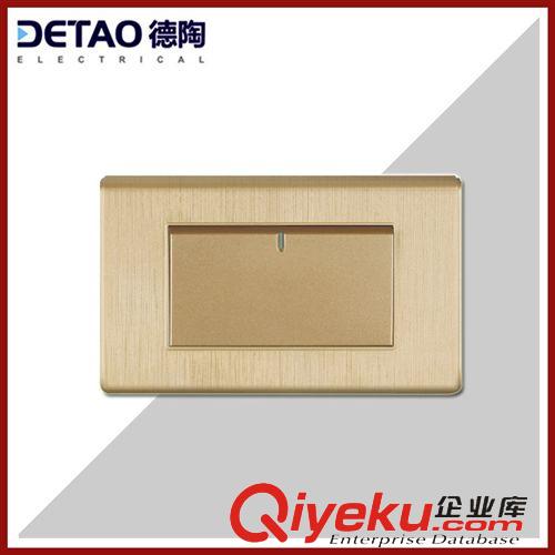 D7-118塑料拉絲系列 d7-007 二位多功能插座 江西德陶插座