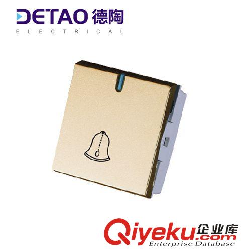 D7-118塑料拉絲系列 d7-018 門鈴開關 江西德陶開關