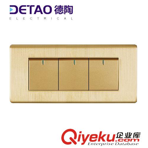 D7-118塑料拉絲系列 d7-008三位單控開關 家用裝修墻壁按鈕開關