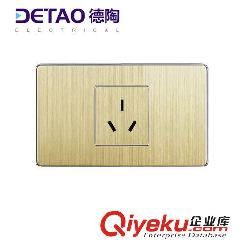 D7-118塑料拉絲系列 d7-017 小三位開關 江西德陶開關
