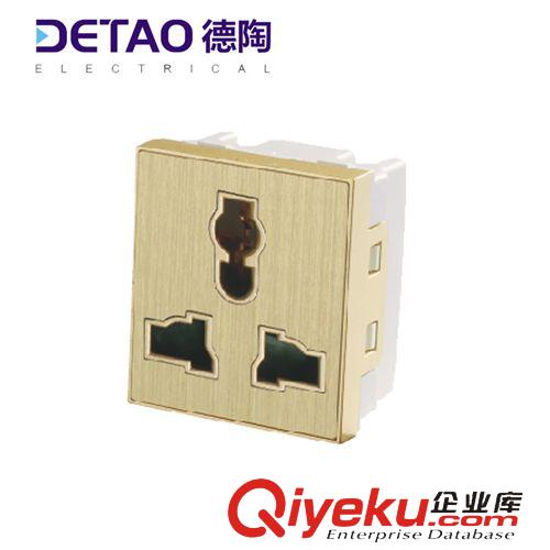 D8-118鋁拉絲系列 江西德陶墻壁開關三孔插座 d8-019多功能插座