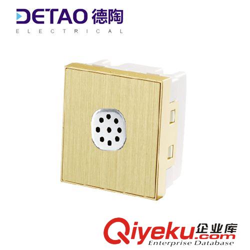 D8-118鋁拉絲系列 d8-024聲光延時開關 家裝gd墻壁聲控開關